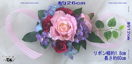 fd307�E���Ԃ̃T�C�Y