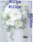 ob229�E�T�C�Y